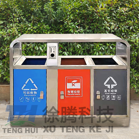 三分類不鏽鋼垃圾桶.jpg 三分類(lèi)不鏽鋼垃圾桶.jpg