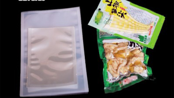 什麽食品需（xū）要真空食品包裝袋？