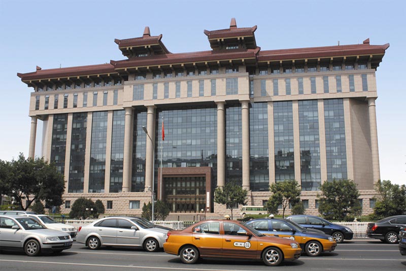 交通運（yùn）輸部